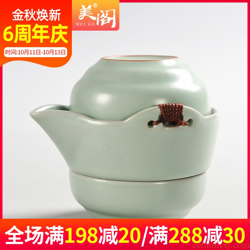 Beauty cabinet your kiln crack cup a pot of two cup of household ceramic cups portable travel kung fu tea set the teapot