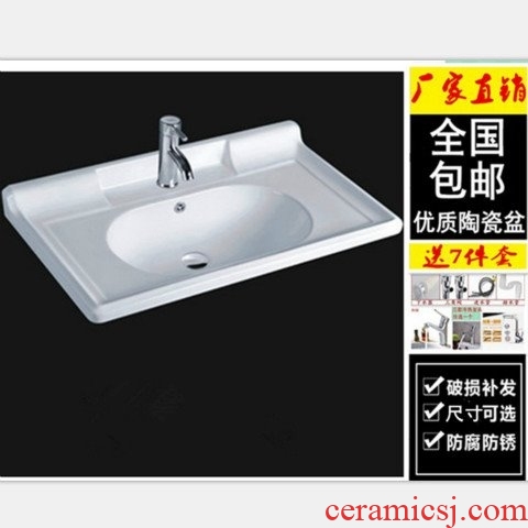 Ceramic lavabo half embedded bathroom sinks one single basin to toilet square ark, the basin that wash a face