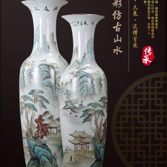 Jingdezhen ceramic large hotel floor vase in the sitting room porch to heavy household adornment is placed high blue vase - 604564759170
