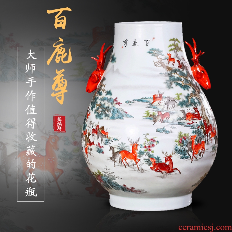 Jingdezhen ceramics large hand - made art vase sitting room adornment is placed a housewarming gift porcelain decoration