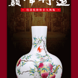 Jingdezhen ceramic floor large vases, crystal glaze sitting room adornment hotel opening of new Chinese style household furnishing articles - 592129815241