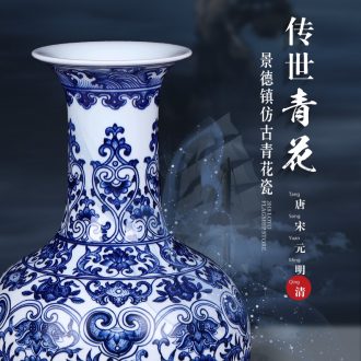 Archaize of jingdezhen ceramics large ground vases, flower arranging living room TV cabinet decoration of Chinese style household furnishing articles - 589167043243