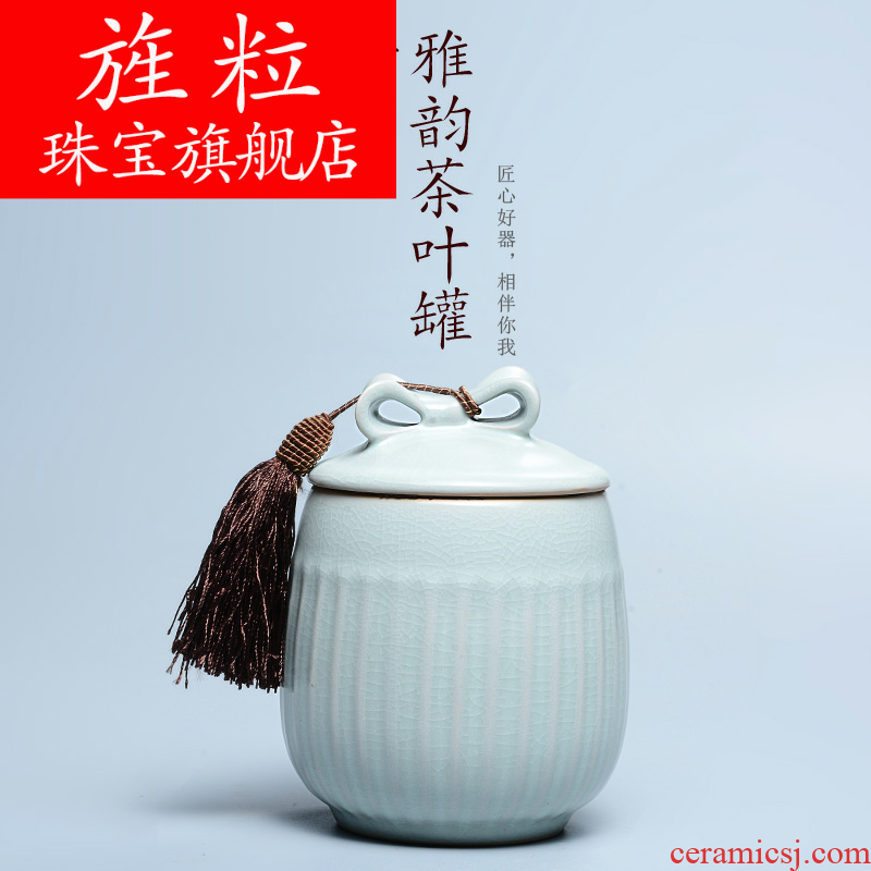Continuous grain of your up caddy fixings ceramic POTS storage tanks seal pot kung fu tea storage tank