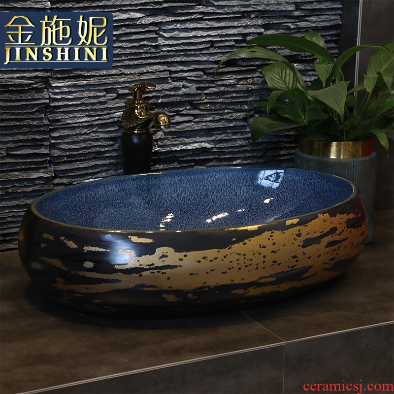 The stage basin ceramic lavabo lavatory basin elliptic toilet basin, art basin of wash gargle household