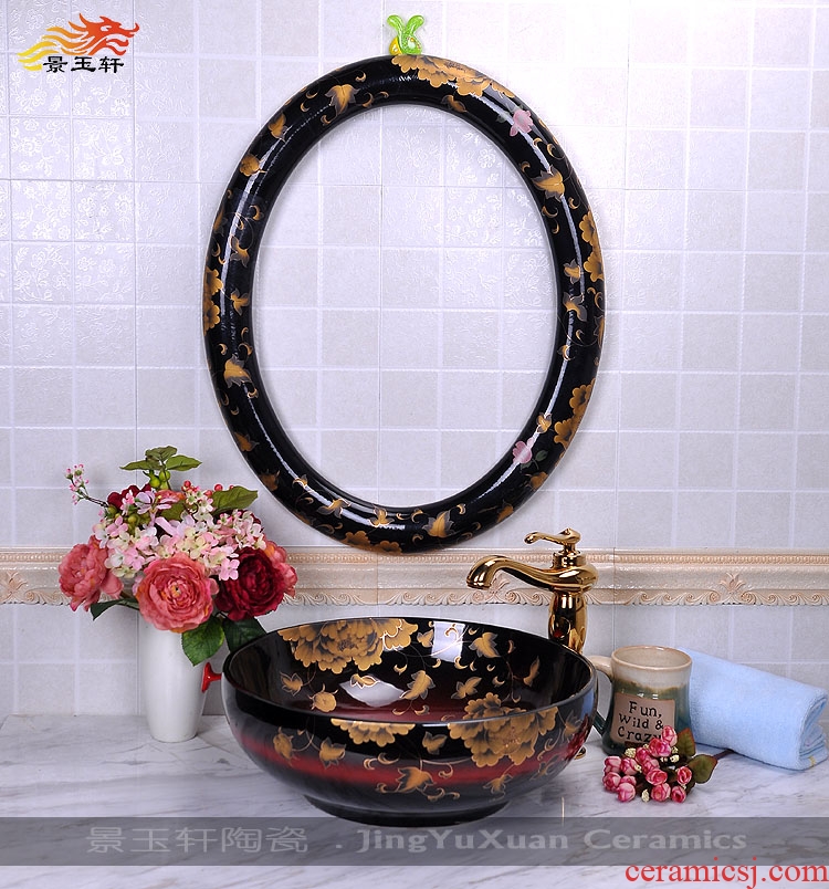 Jingdezhen ceramic red and black yellow iris oval frame with ceramic art basin bathroom frames the lavatory