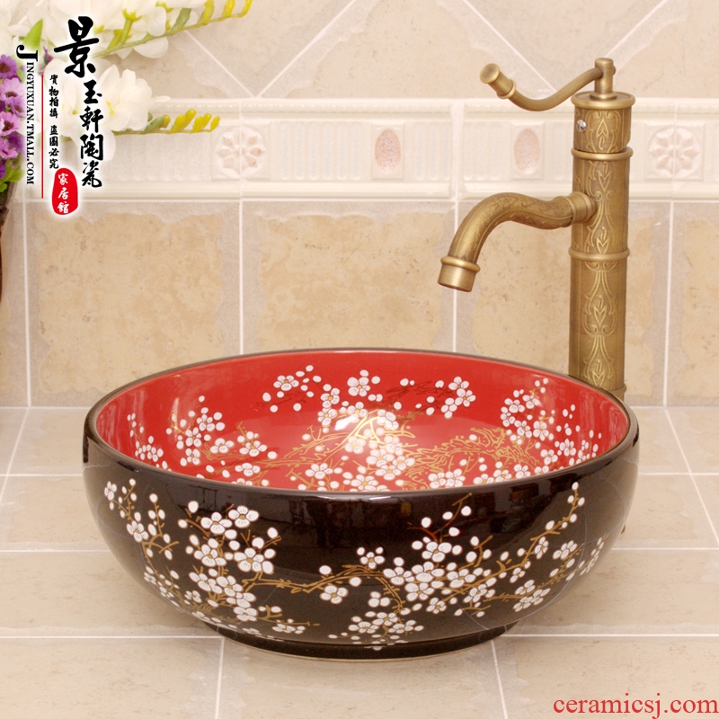 Jingdezhen ceramic lavatory basin basin art on the sink basin basin small golden name plum 35