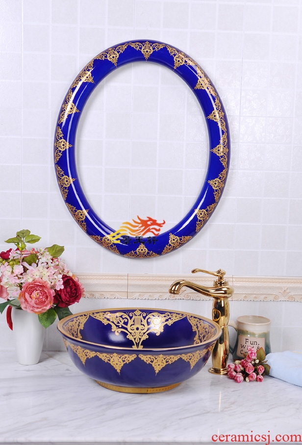 JingYuXuan ceramic lavabo sapphire blue diamond basin and framed art basin integrated ceramic basin to the hand of the basin that wash a face