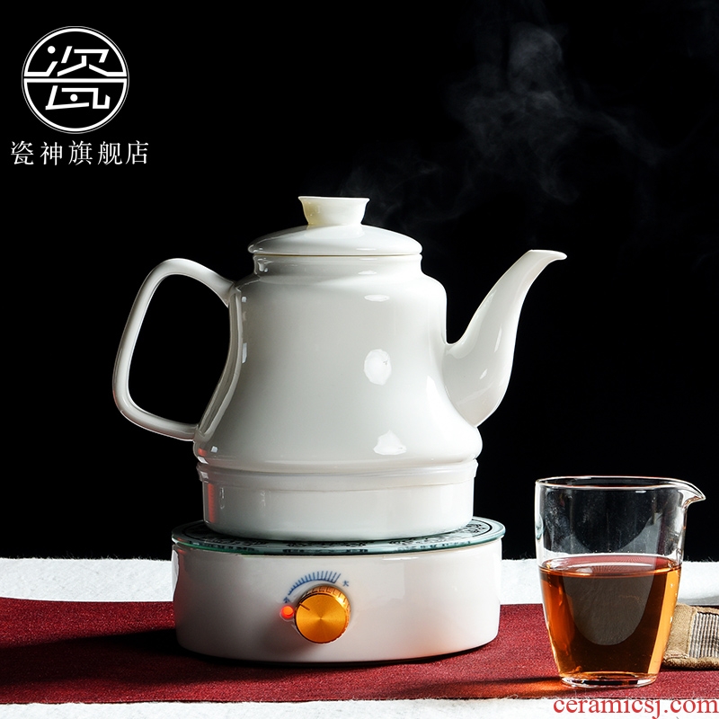 God household contracted dehua porcelain white porcelain tea set ceramic water boiling tea is tea stove water boiler heating furnace the teapot