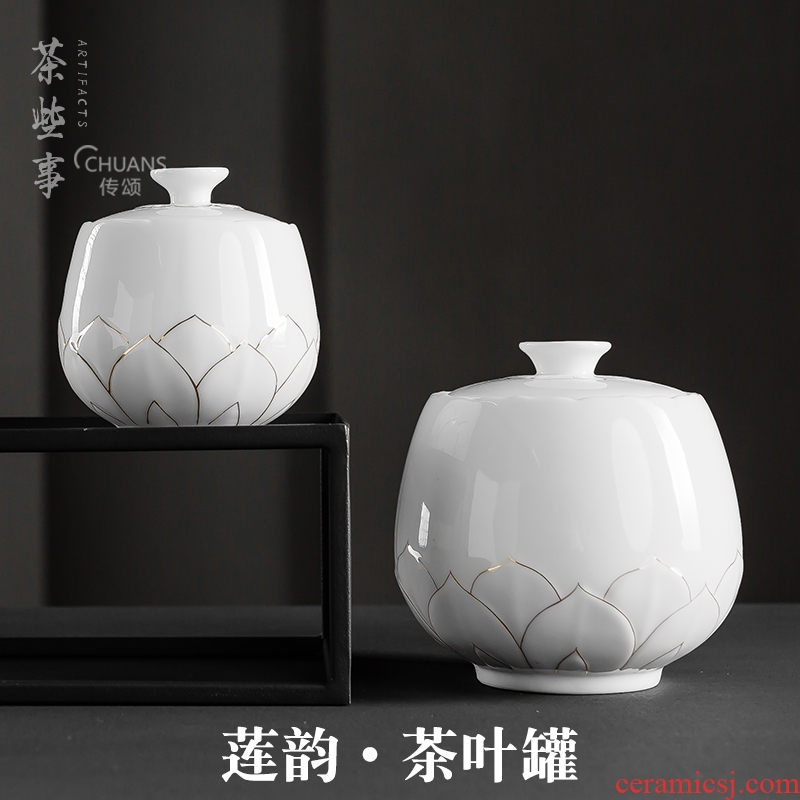 Famed LianYun caddy ceramic packing box, tea in the small celadon seal pot put tea POTS
