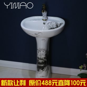 Pillar lavabo toilet basin basin ink lotus one Pillar type lavatory floor art ceramics