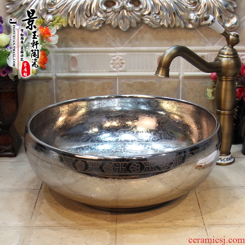 Jingdezhen ceramic lavatory basin basin art on the sink basin birdbath silver shadow silver basin