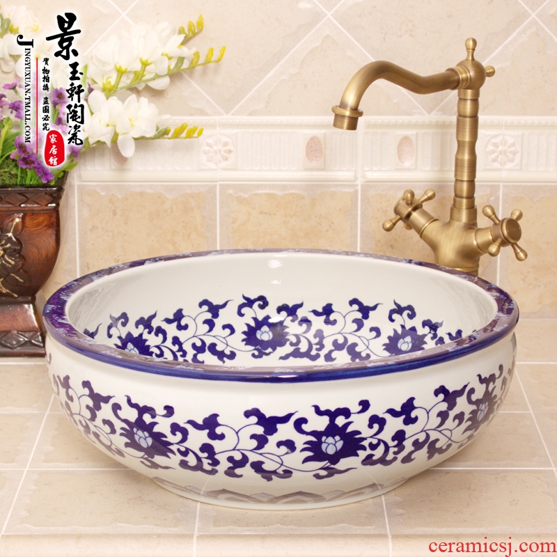 Jingdezhen ceramic lavatory basin basin art on the sink basin birdbath hand - made archaize blue and white