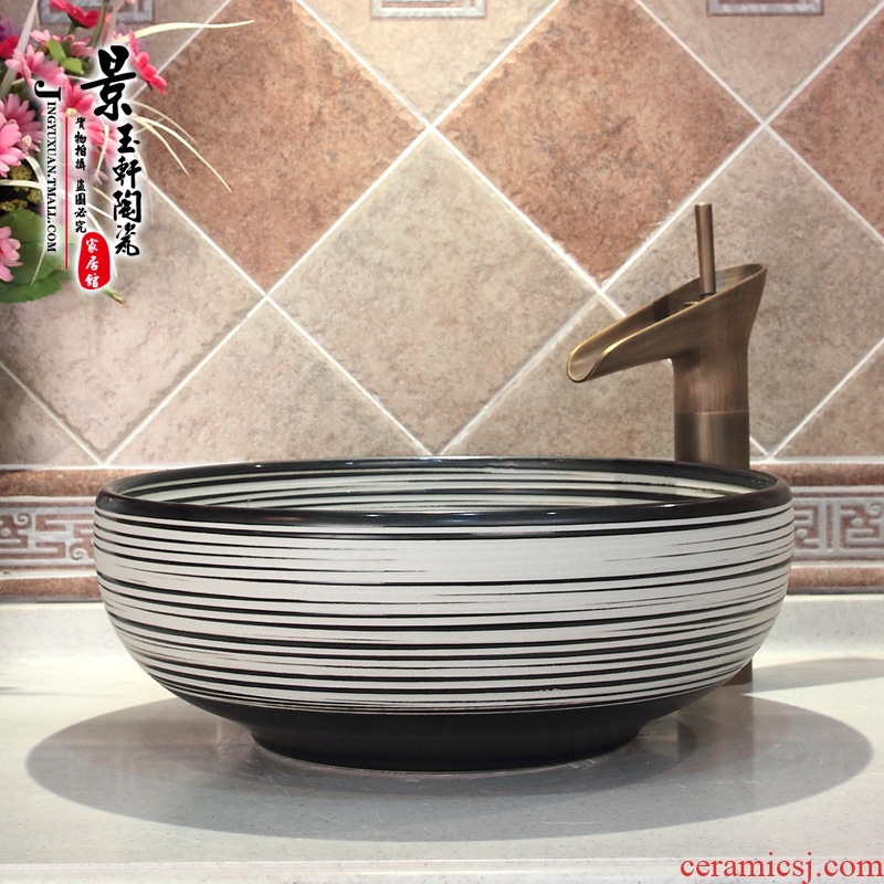 Jingdezhen ceramic new black and white coil lavatory basin art sanitary ware on stage