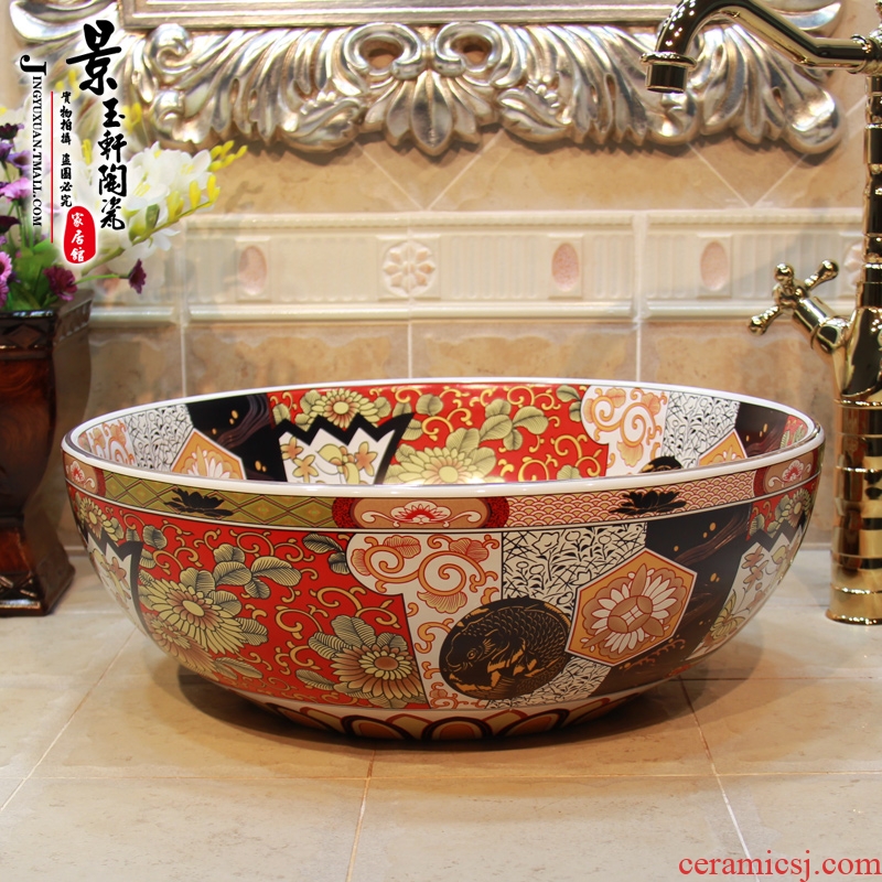 JingYuXuan jingdezhen ceramic art basin stage basin sinks the sink basin archaize luxury chrysanthemum