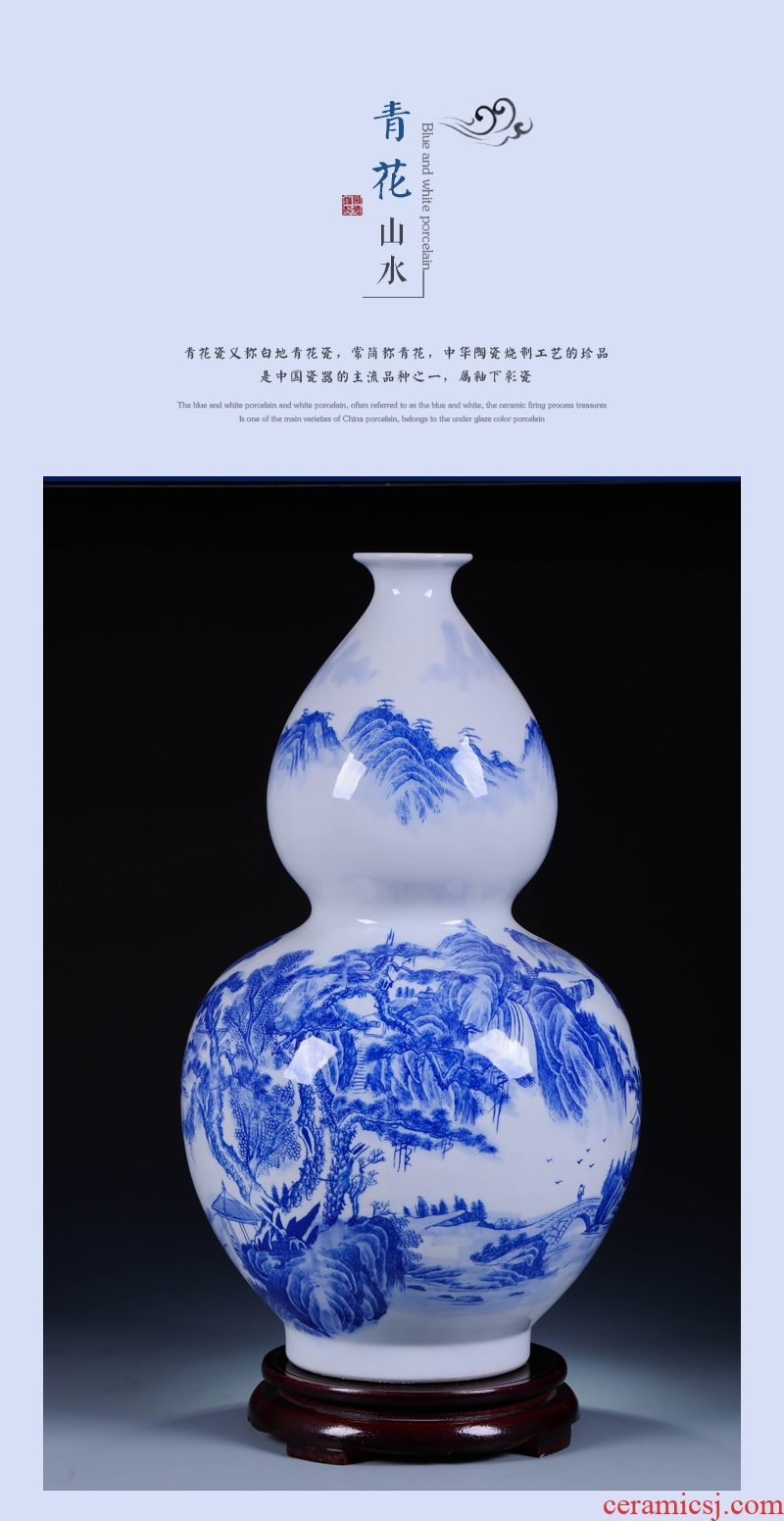 Furnishing articles antique blue and white porcelain of jingdezhen ceramics and a large bottle of fashionable sitting room decoration crafts - 548235283292