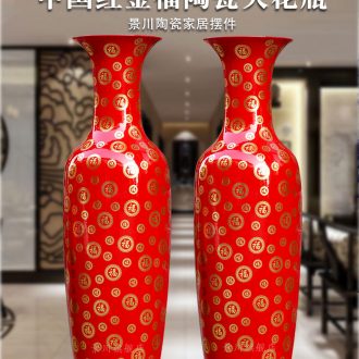 Jingdezhen ground vase large - sized ceramic dry flower is placed I and contracted sitting room porch Chinese decorative flower arranging a large - 528440553262