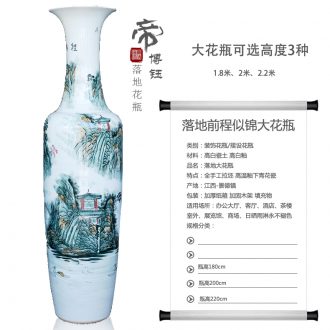 Jingdezhen ceramic vase big sitting room place floor hotel opening gifts guest - the greeting pine modern decor - 45113496174