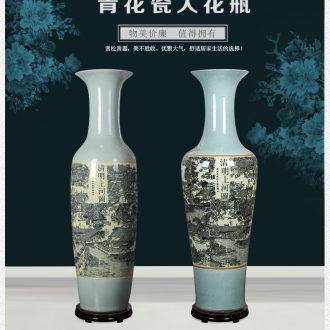 Archaize your up with porcelain of thy son Chinese style classical contracted sitting room porch decoration ceramics big vase household furnishing articles - 568888144874