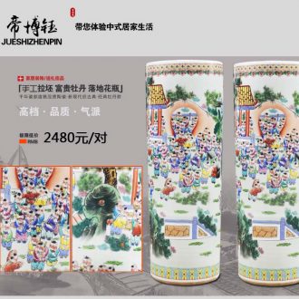 Jingdezhen ceramics high Chinese blue and white landscape painting craft vase of large sitting room adornment is placed - 531946622142