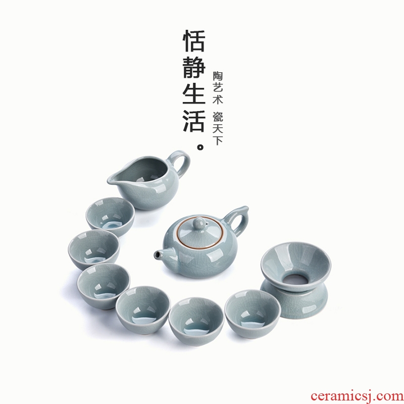Quiet life household ceramics kung fu tea cups of a complete set of tureen brother celadon up tea set on the teapot