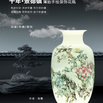 Better sealed up with jingdezhen ceramics hand - made large Chinese general furnishing articles can of archaize rich ancient frame porcelain ornaments - 563096779750