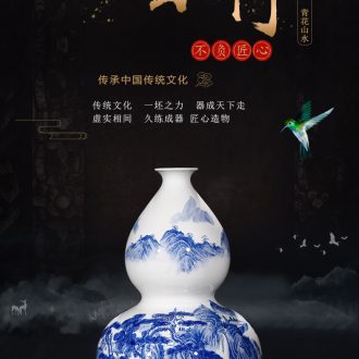 Jingdezhen Chinese style restoring ancient ways is the sitting room of large vase do old coarse pottery flower arranging flower art home furnishing articles ceramic vase - 575523059976