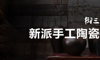 Jingdezhen new Chinese style of large vases, furnishing articles sitting room hotel villa clubhouse decorations ceramics large floral outraged - 571559502033
