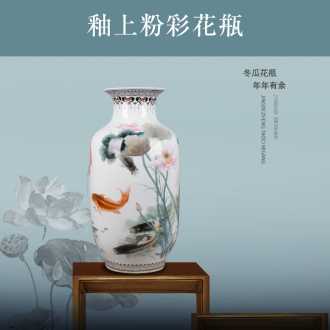 Jingdezhen porcelain industry the azure glaze ceramics founds a flat belly vase Chinese modern decor collection furnishing articles - 570769975785