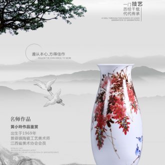 Jingdezhen ceramics of large vases, crystal glaze Chinese I sitting room place hotel housewarming gift - 556797911494