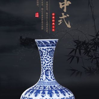 Jingdezhen ceramics China red large vases, flower arrangement home sitting room new adornment large furnishing articles - 571401805471