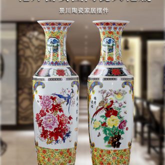 Jingdezhen ceramics has a long history in the bright future of large blue and white porcelain vase hotel furnishing articles - 539566553794 sitting room