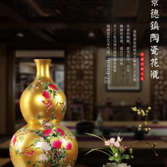 Jingdezhen famous hand - made ceramics vase peony large reward bottle of new Chinese style living room decoration housewarming furnishing articles - 554286659953