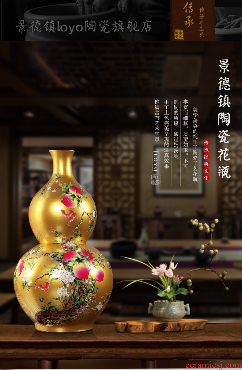 Jingdezhen ceramic floor large vases, crystal glaze sitting room adornment hotel opening of new Chinese style household furnishing articles - 554286659953