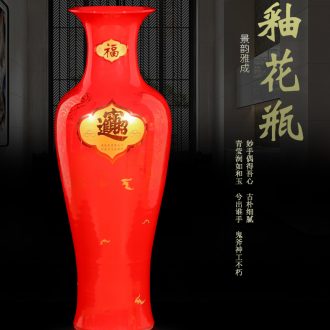 Chinese red Jin Fu porcelain of jingdezhen ceramic vase of large festive wedding sitting room big furnishing articles 1.2 2 m - 571349756494