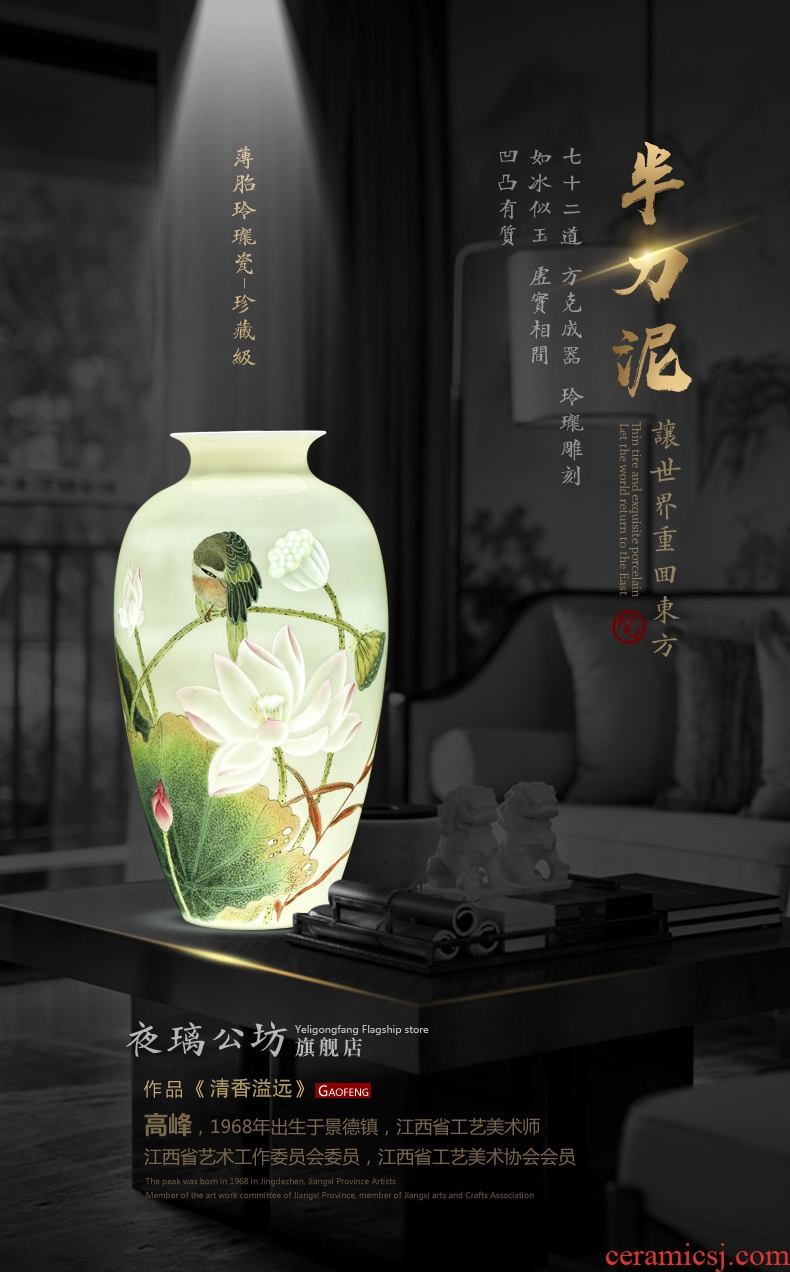 Jingdezhen ceramics vase of large hotel version into Chinese flower arranging sitting room adornment is placed - 564735272599