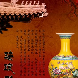 Jingdezhen ceramics Chinese antique yellow peony phoenix flower vases, classical household decorations furnishing articles - 38542040707