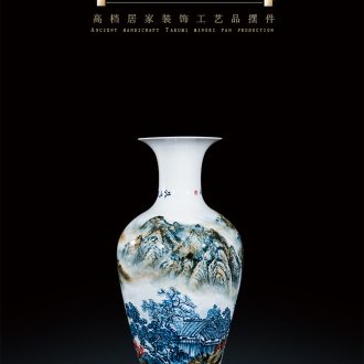 Jingdezhen ceramics 1 meter big vase landed the sitting room TV ark, porch furnishing articles furnishing articles household decorations - 570776555868