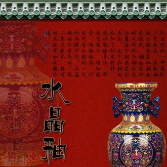 Restore ancient ways the ground ceramic big vase high dry flower arranging flowers sitting room jingdezhen ceramic ornaments furnishing articles pottery coarse pottery - 43883374575