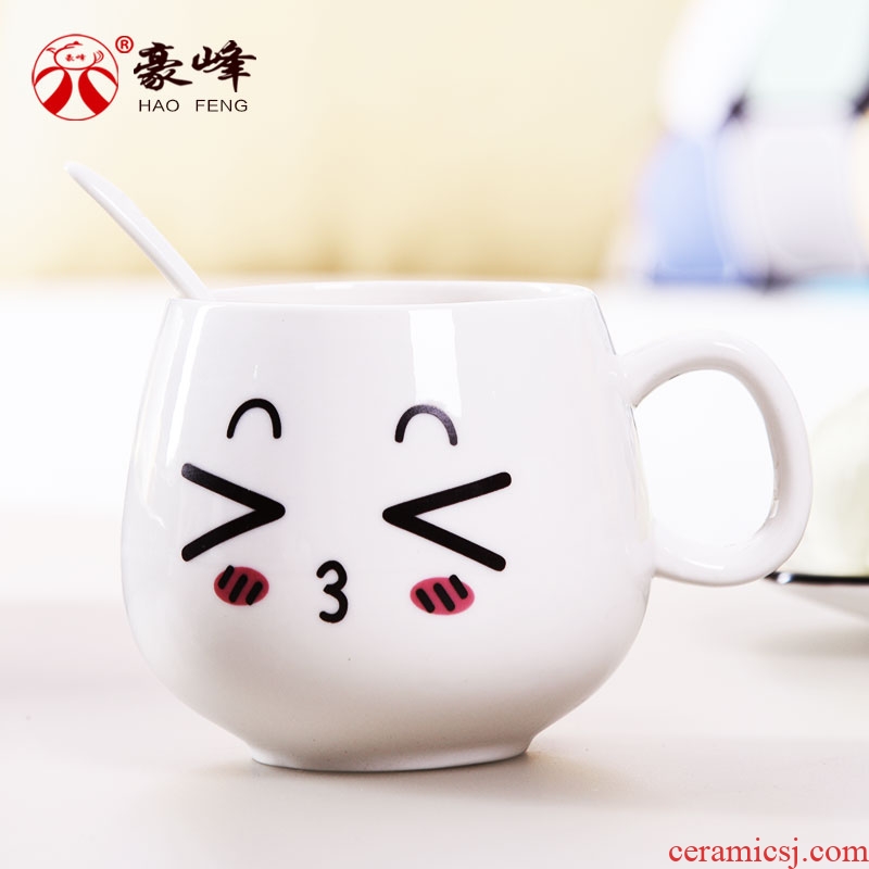 HaoFeng creative mugs ceramic cups of coffee cup milk cup breakfast cup express cartoon cup with a spoon