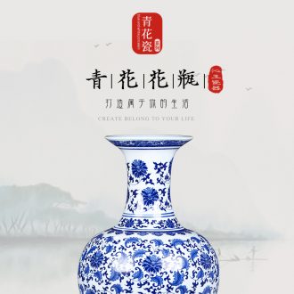 Jingdezhen ceramic large blue and white porcelain vase furnishing articles TV ark, housewarming new Chinese style landing large sitting room adornment - 573368236513