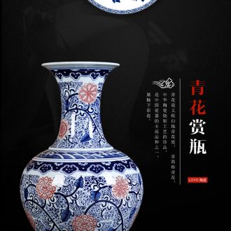 Jingdezhen ceramics vase antique blue - and - white large flower arranging implement new porch sitting room of Chinese style household act the role ofing is tasted furnishing articles - 556923608236