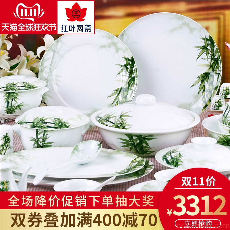 Red leaves jingdezhen ceramic 88 dishes suit Chinese wind tableware Chinese creative move bowls plates gifts