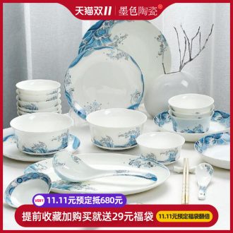 Inky Chinese hand - made ipads bowls disc suit suits for the household ceramic dishes of jingdezhen blue and white porcelain tableware wind