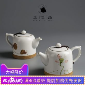 Is good source hand - made ceramic teapot kung fu tea set single pot of jingdezhen hand color filtering pot teapot bag in the mail