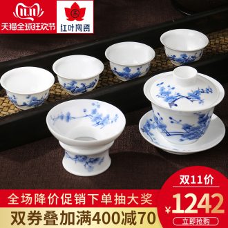 Red leaves kung fu tea set household jingdezhen ceramic hand - made teapot teacup originality of a complete set of suits for