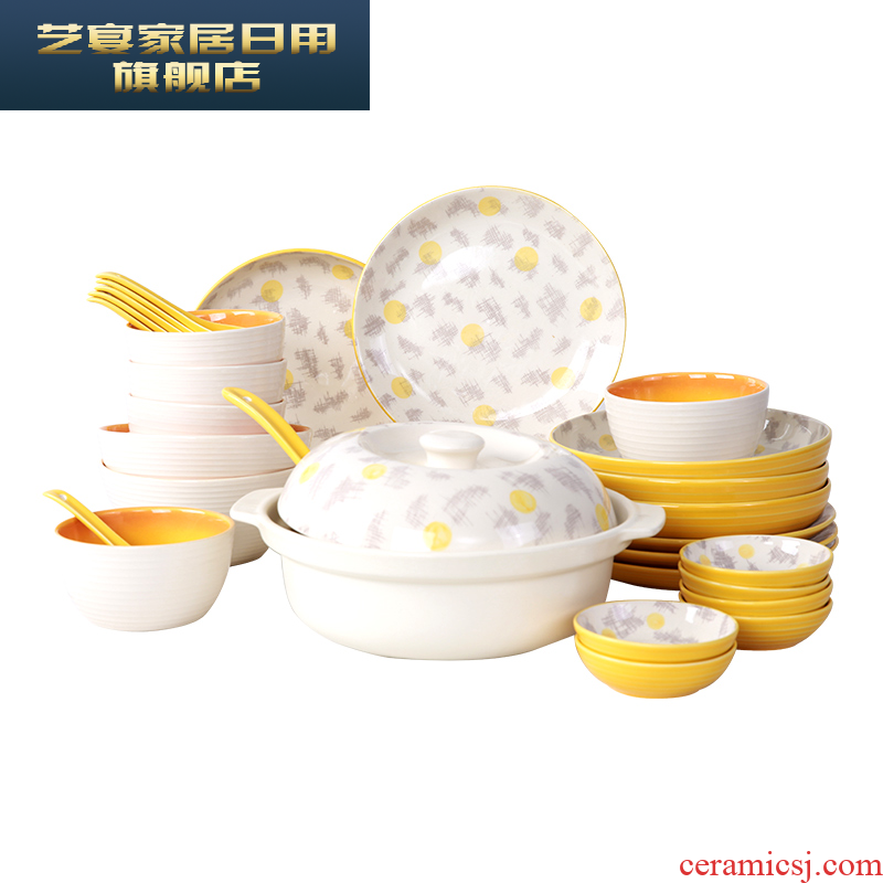 5 yq 【 】 setting sun creative Korean dishes tableware suit Chinese ceramic dishes under the glaze color home plate