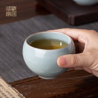 Your up CPU single CPU jingdezhen celadon kung fu tea set sample tea cup Your porcelain piece can raise the use master CPU