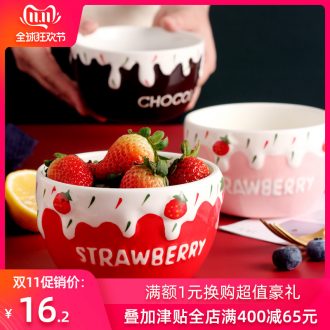 Ceramic bowl of strawberry home students creative express cartoon tableware dessert fruit salad bowl bowl of rice bowls. A single
