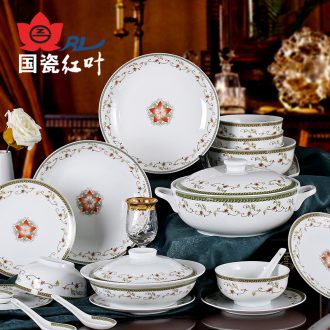 Red leaves authentic jingdezhen 36 European bowl dish suit ceramics tableware suit everyday household gifts