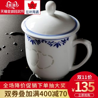 Red leaves office Chinese hand - made ceramic ceramic cup admiralty cup cup cup with cover business single ceramic cup
